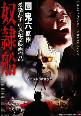 《长安三万里》剧照